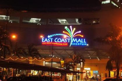 东海岸购物商场
